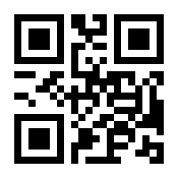 QR-Code zur Seite https://www.isbn.de/9783770021468