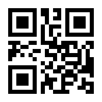 QR-Code zur Seite https://www.isbn.de/9783770021536