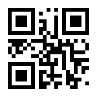 QR-Code zur Seite https://www.isbn.de/9783770022120