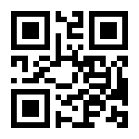 QR-Code zur Buchseite 9783770022144