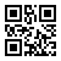 QR-Code zur Seite https://www.isbn.de/9783770022366