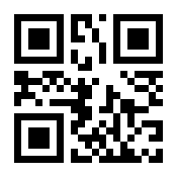 QR-Code zur Seite https://www.isbn.de/9783770022380