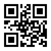QR-Code zur Seite https://www.isbn.de/9783770022397