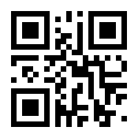 QR-Code zur Seite https://www.isbn.de/9783770022458