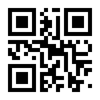 QR-Code zur Seite https://www.isbn.de/9783770022748