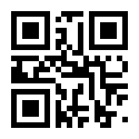 QR-Code zur Seite https://www.isbn.de/9783770024360