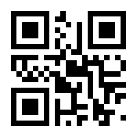 QR-Code zur Seite https://www.isbn.de/9783770025251