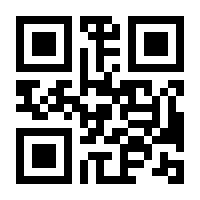 QR-Code zur Seite https://www.isbn.de/9783770025466