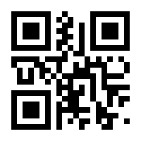 QR-Code zur Seite https://www.isbn.de/9783770025688