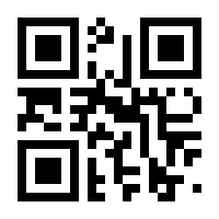 QR-Code zur Seite https://www.isbn.de/9783770025695