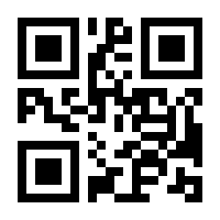 QR-Code zur Seite https://www.isbn.de/9783770026159