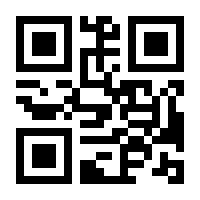 QR-Code zur Seite https://www.isbn.de/9783770026302