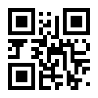 QR-Code zur Seite https://www.isbn.de/9783770026319