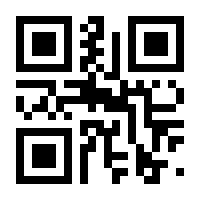 QR-Code zur Seite https://www.isbn.de/9783770026968