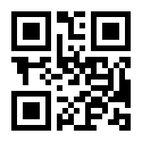 QR-Code zur Seite https://www.isbn.de/9783770041824