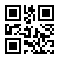 QR-Code zur Seite https://www.isbn.de/9783770118069