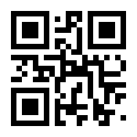 QR-Code zur Seite https://www.isbn.de/9783770125104