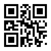 QR-Code zur Buchseite 9783770129508
