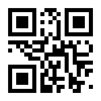 QR-Code zur Seite https://www.isbn.de/9783770129515