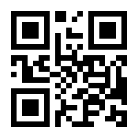 QR-Code zur Seite https://www.isbn.de/9783770134144