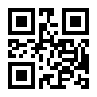 QR-Code zur Seite https://www.isbn.de/9783770135509