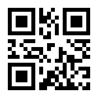 QR-Code zur Seite https://www.isbn.de/9783770148028