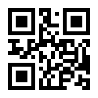 QR-Code zur Seite https://www.isbn.de/9783770148035
