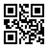 QR-Code zur Buchseite 9783770150915