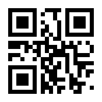 QR-Code zur Buchseite 9783770154050