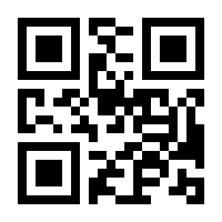 QR-Code zur Seite https://www.isbn.de/9783770157709