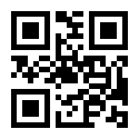 QR-Code zur Seite https://www.isbn.de/9783770161805