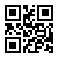 QR-Code zur Seite https://www.isbn.de/9783770164103