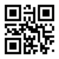 QR-Code zur Seite https://www.isbn.de/9783770166947