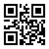 QR-Code zur Seite https://www.isbn.de/9783770167401