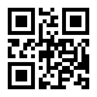 QR-Code zur Seite https://www.isbn.de/9783770167654