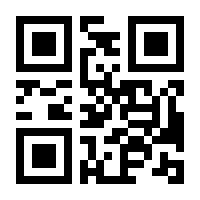 QR-Code zur Seite https://www.isbn.de/9783770167708