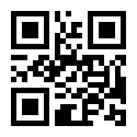 QR-Code zur Seite https://www.isbn.de/9783770168415