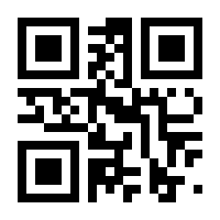 QR-Code zur Seite https://www.isbn.de/9783770174928