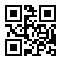 QR-Code zur Seite https://www.isbn.de/9783770178001