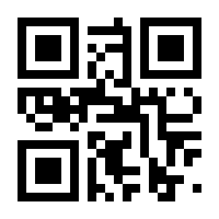 QR-Code zur Seite https://www.isbn.de/9783770178711