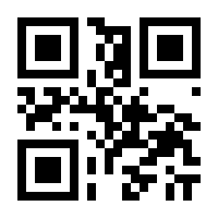 QR-Code zur Seite https://www.isbn.de/9783770179510