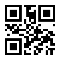 QR-Code zur Seite https://www.isbn.de/9783770180578