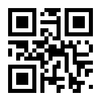 QR-Code zur Seite https://www.isbn.de/9783770194384
