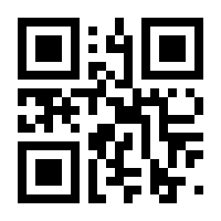 QR-Code zur Seite https://www.isbn.de/9783770198634