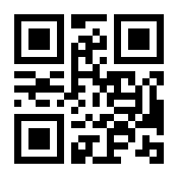 QR-Code zur Seite https://www.isbn.de/9783770400317