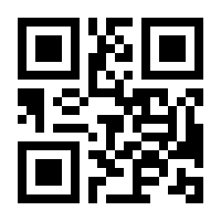 QR-Code zur Seite https://www.isbn.de/9783770401079