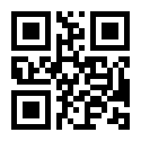 QR-Code zur Seite https://www.isbn.de/9783770403387