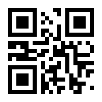 QR-Code zur Seite https://www.isbn.de/9783770403394