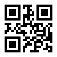 QR-Code zur Seite https://www.isbn.de/9783770405503