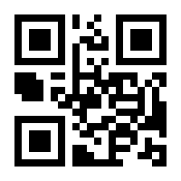 QR-Code zur Seite https://www.isbn.de/9783770407514